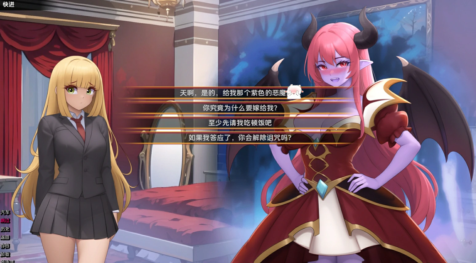 图片[4]-安卓+电脑 揭开未知的面纱（日系SLG 动态）-小强游戏