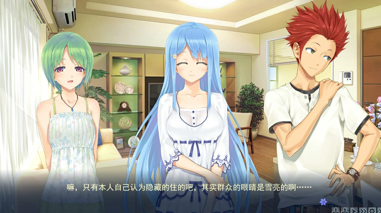 图片[11]-安卓+电脑（神作ADV+动态+CV）美少女万华镜1-5部合集-小强游戏