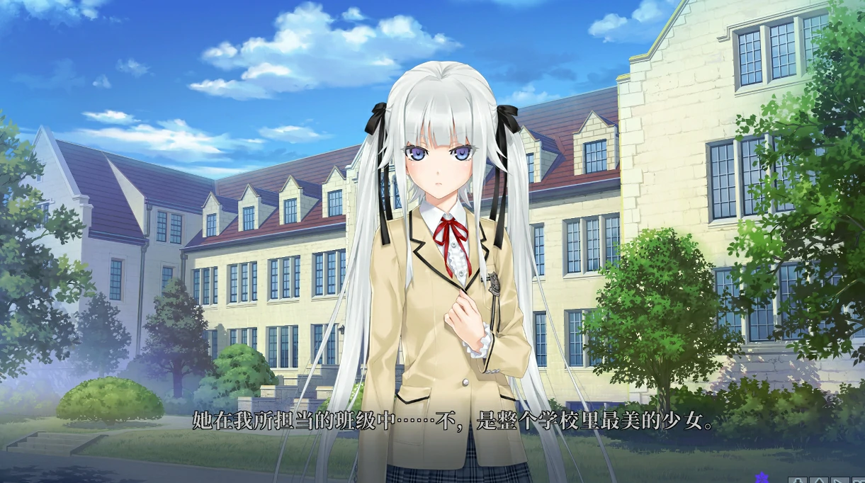 图片[12]-安卓+电脑（神作ADV+动态+CV）美少女万华镜1-5部合集-小强游戏