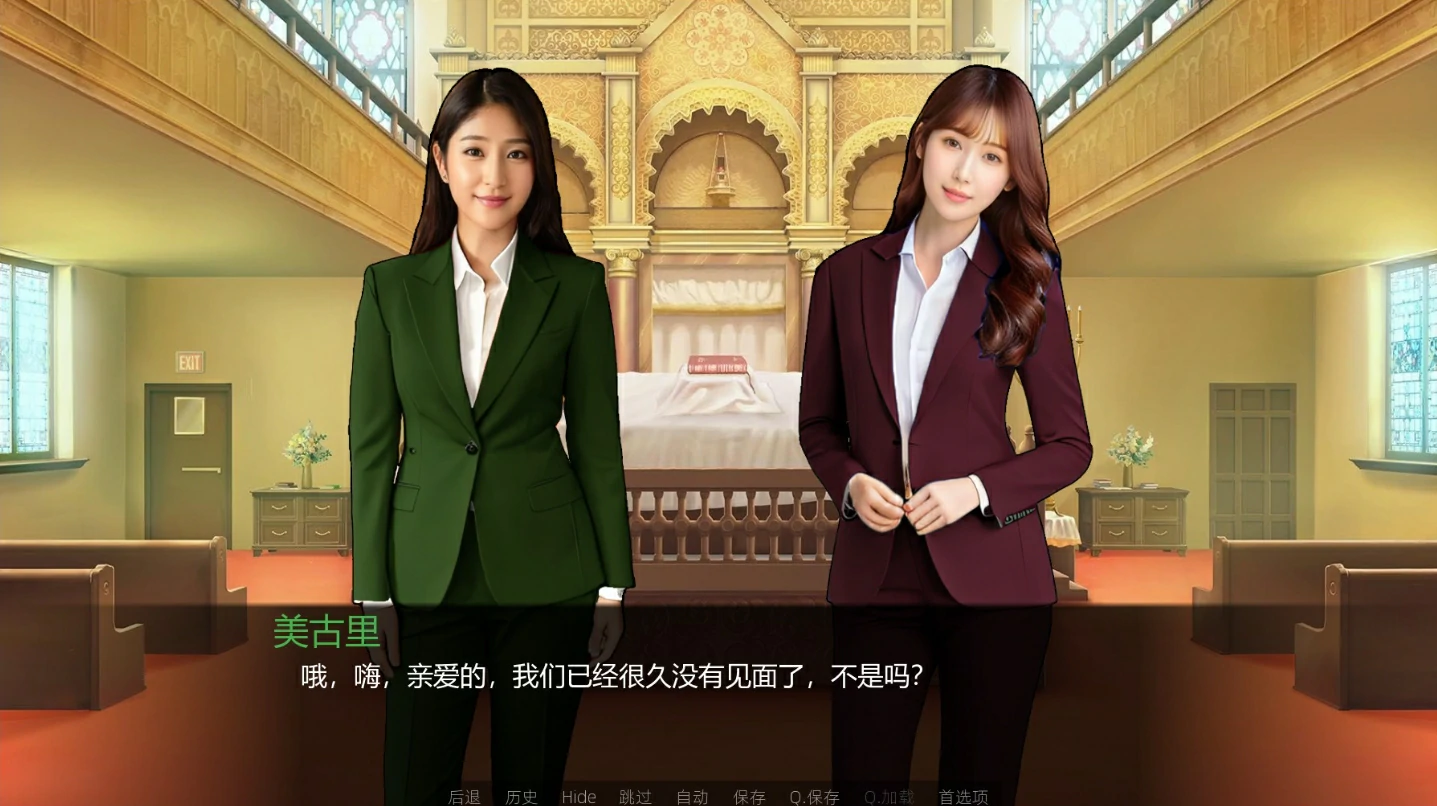 图片[8]-安卓+电脑（亚洲SLG 动态）逆袭遗产 v0.12.0.2-小强游戏