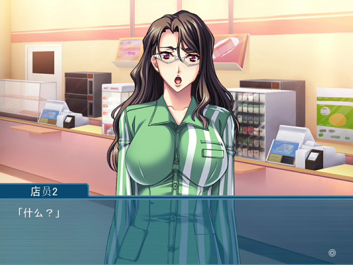 图片[3]-安卓+电脑 人妻店长的痴态勤务（CV 日系ADV）-小强游戏