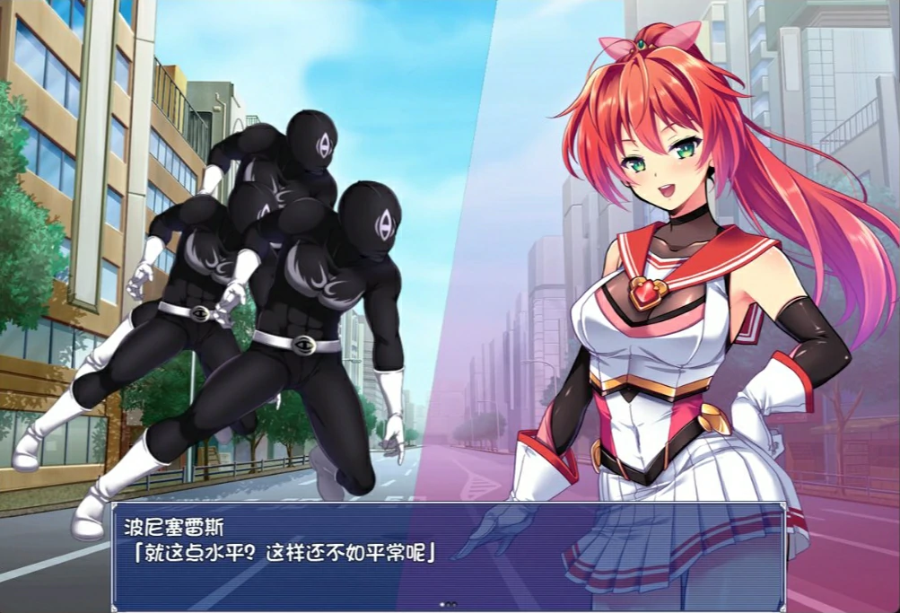 图片[7]-安卓+电脑 （爆款RPG 全CV NTR）圣光闪姬波尼塞蕾丝 Joi模拟器-小强游戏