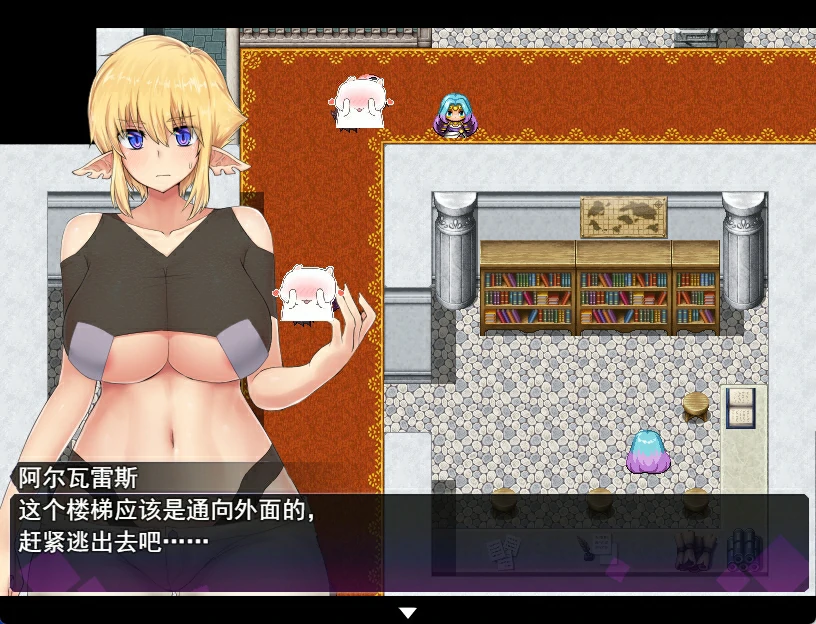 图片[14]-安卓+电脑（大型RPG/动态/CV/作弊）落败男妖的白给之旅 拉大车 步兵-小强游戏