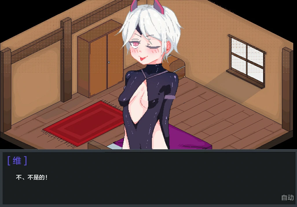 图片[31]-安卓+电脑（NTR像素SLG动态）英雄队伍必须倒下V0.5.5 步-小强游戏