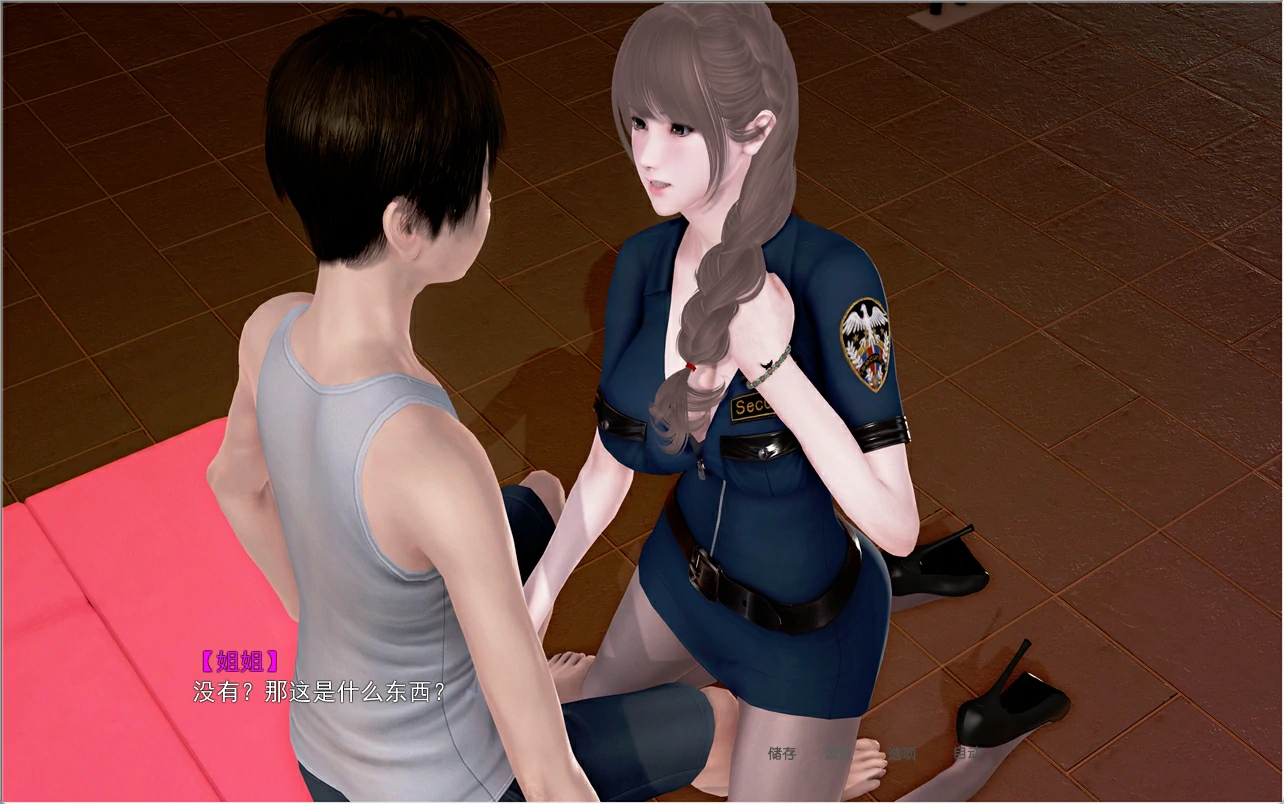 图片[10]-安卓+电脑（国风SLG 动态）X启蒙-全家篇+妈妈篇+终章 4部合集-小强游戏