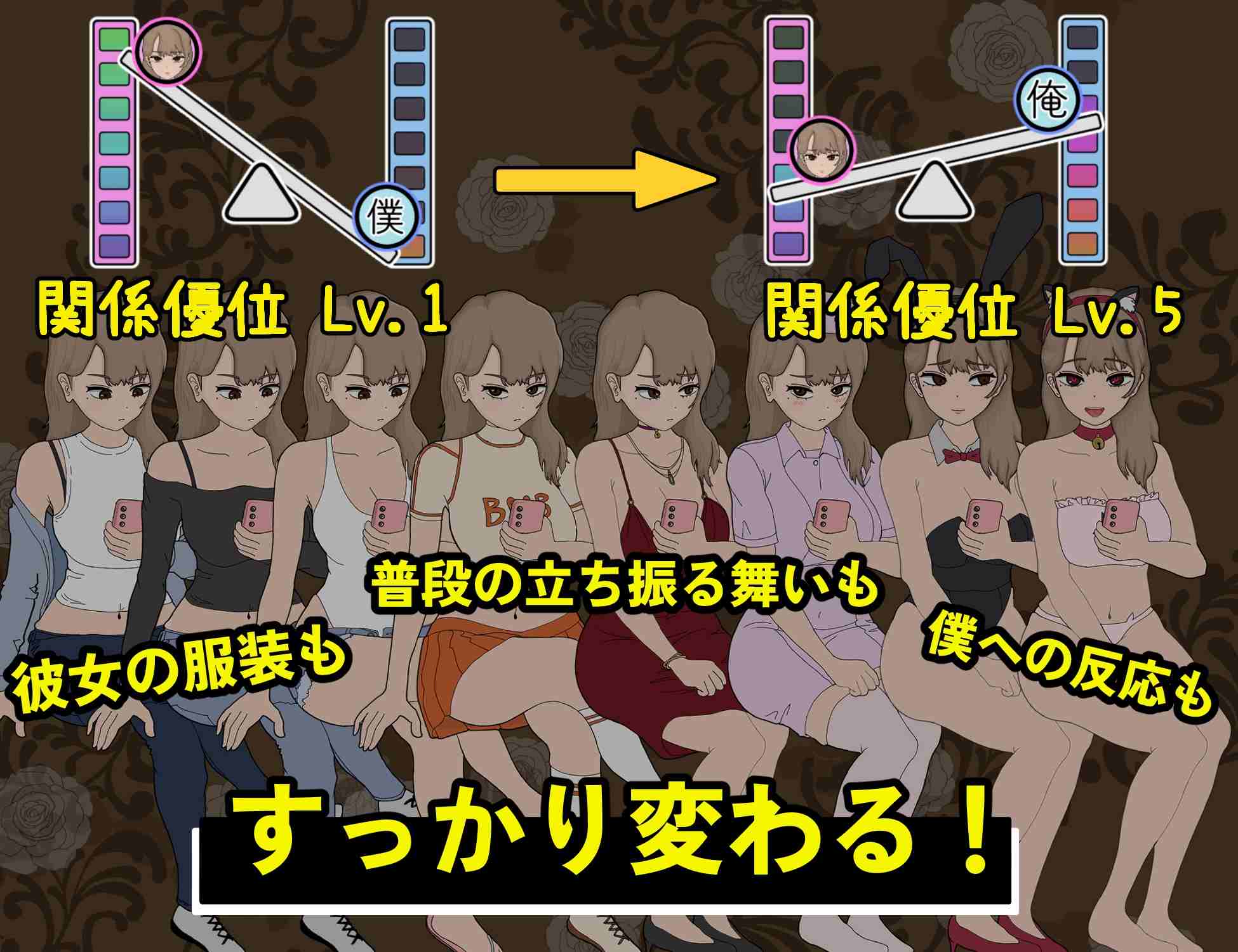 图片[5]-PC电脑版 曾经欺负我的不良少女来到我的按摩店-小强游戏