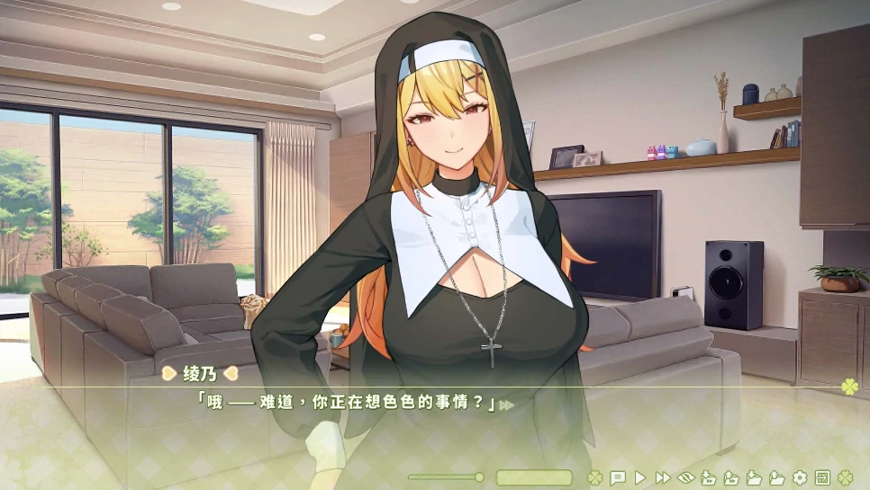 图片[19]-PC电脑版【神作SLG/动态/全CV】夏色四叶草v1.11 作弊+存档+步-小强游戏