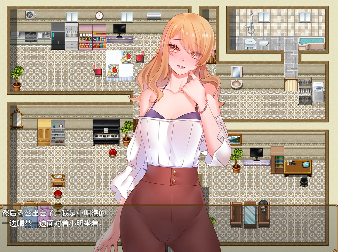 图片[2]-安卓+电脑【RPG+全回想】有女朋友的男人NTR-小强游戏