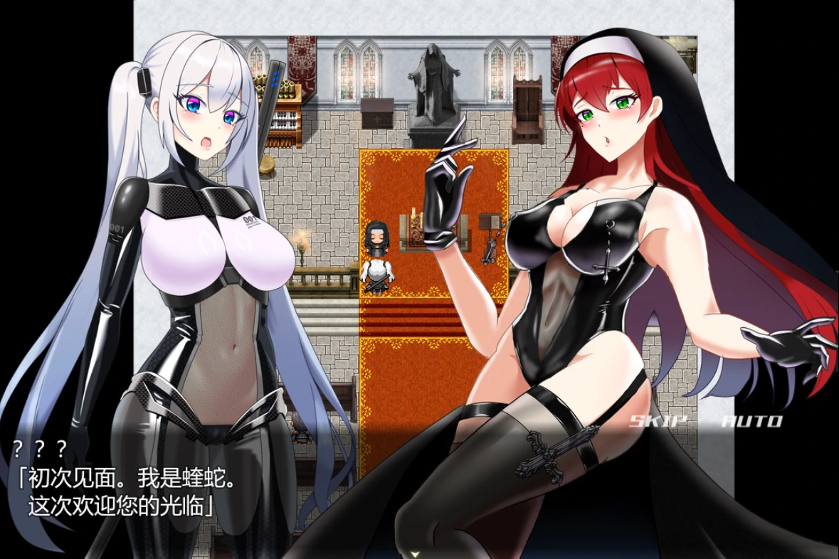 图片[1]-安卓+电脑【RPG+作弊】爱丽丝传说-小强游戏