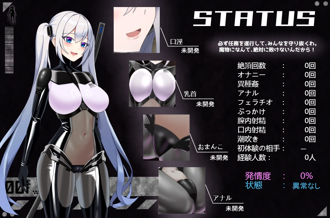 图片[9]-安卓+电脑【RPG+作弊】爱丽丝传说-小强游戏