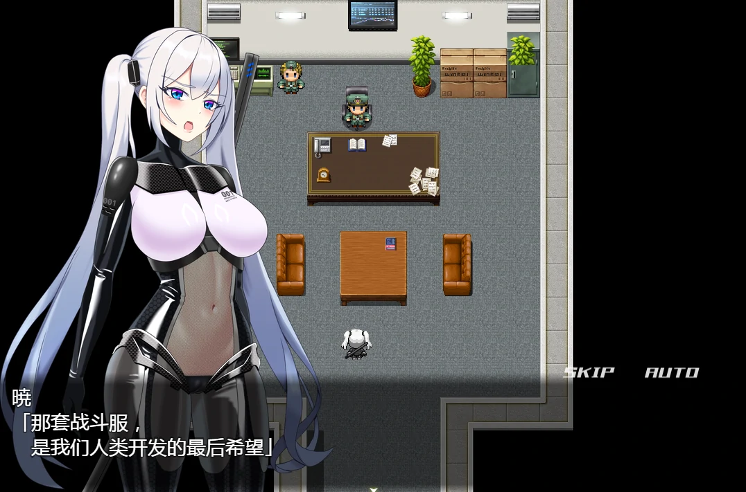 图片[6]-安卓+电脑【RPG+作弊】爱丽丝传说-小强游戏