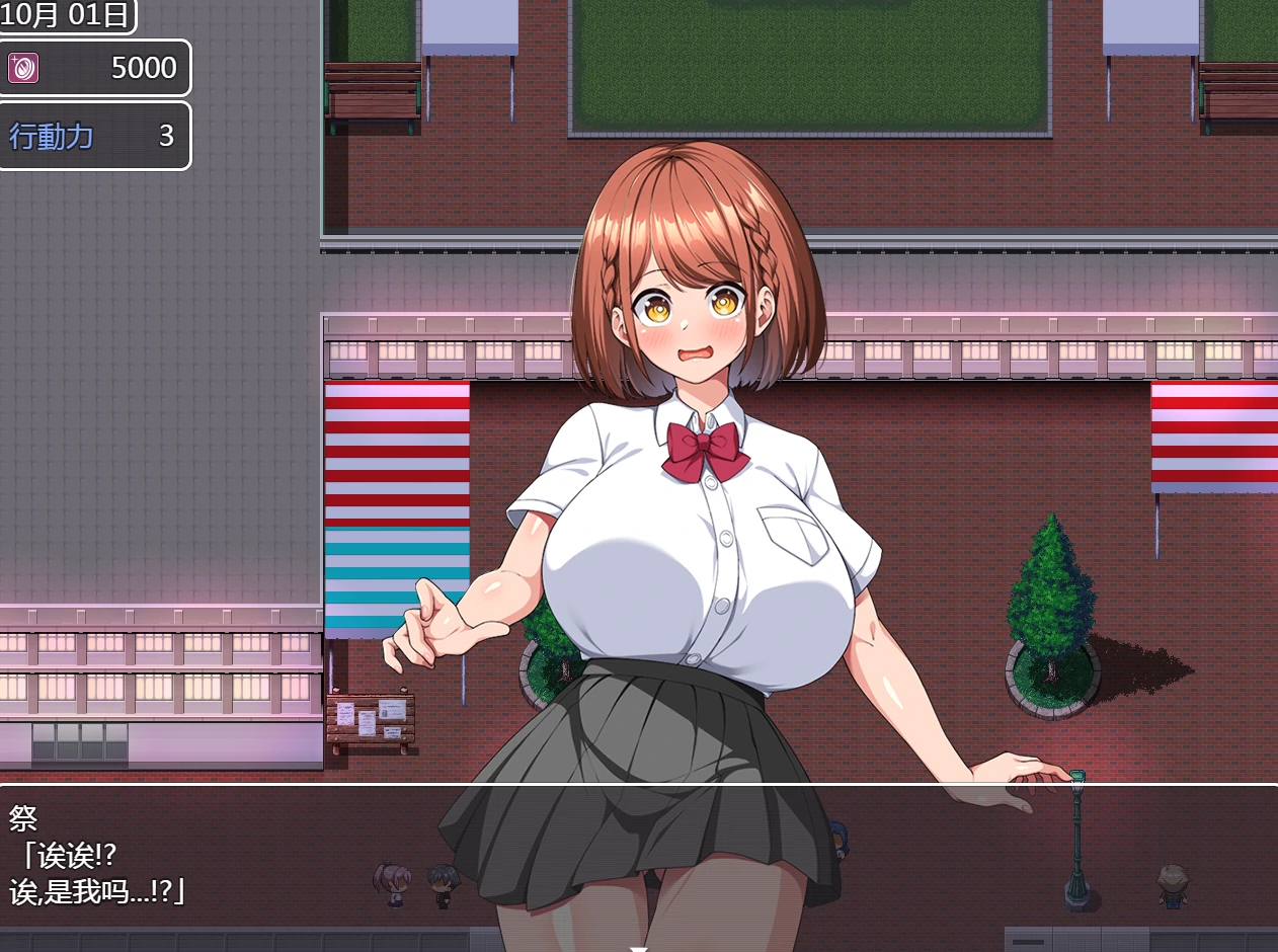 图片[15]-安卓+电脑【爆款/CV/动态/作弊】这就是泡姬学园的文化节 全回想-小强游戏