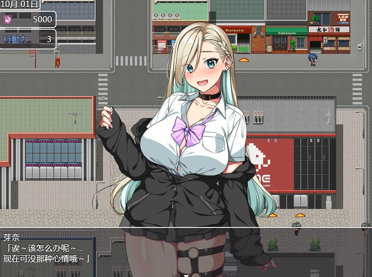 图片[4]-安卓+电脑【爆款/CV/动态/作弊】这就是泡姬学园的文化节 全回想-小强游戏