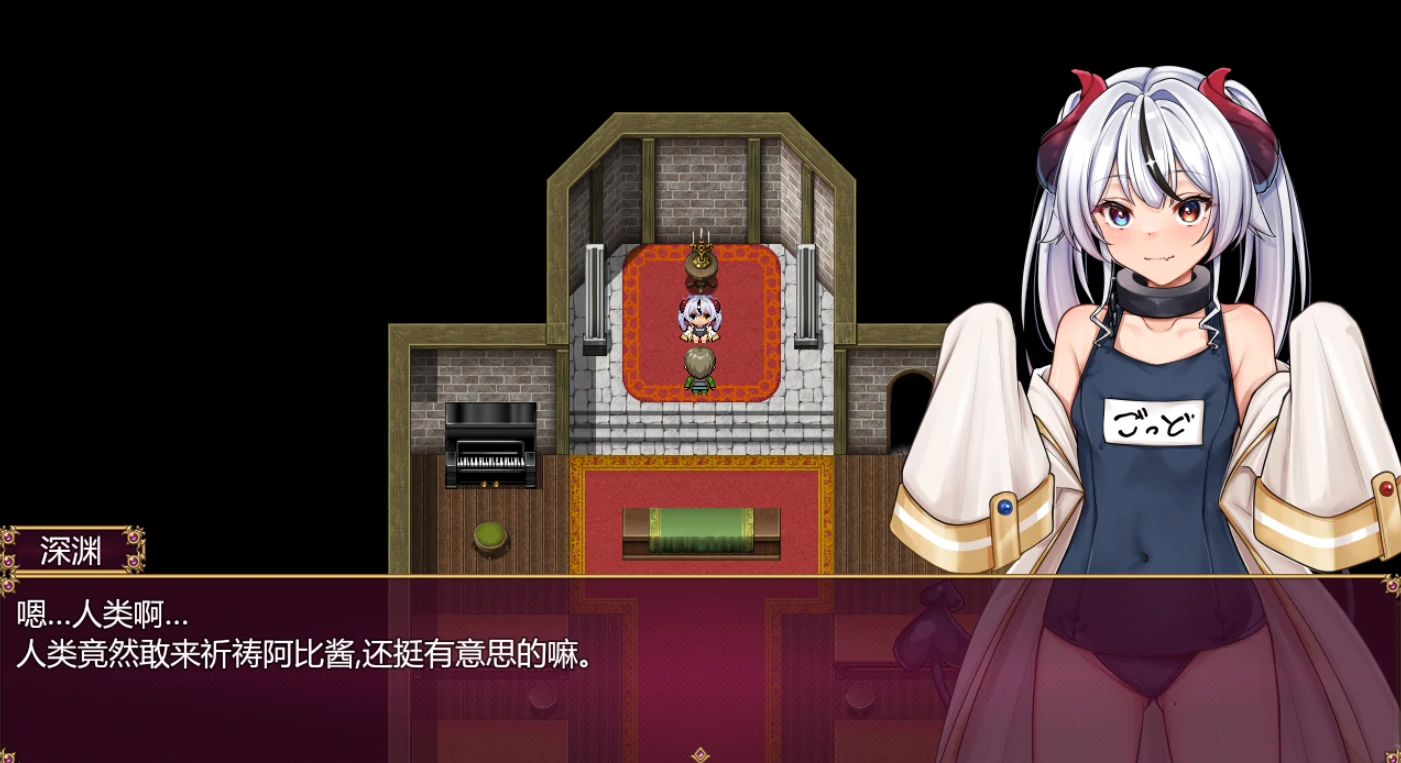 图片[5]-安卓+电脑【RPG/动态/CV】异种族修女的试炼~与人类的交流 全回想作弊-小强游戏