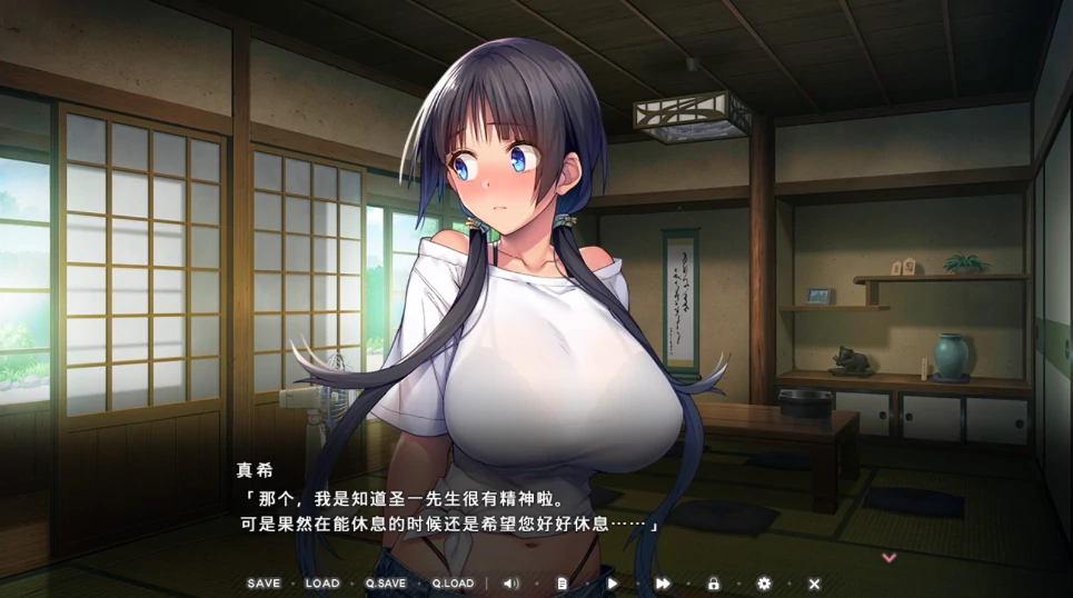 图片[1]-PC电脑版【拔作ADV/全CV】炙热的岛国生活-小强游戏