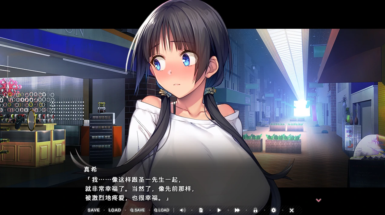 图片[12]-PC电脑版【拔作ADV/全CV】炙热的岛国生活-小强游戏