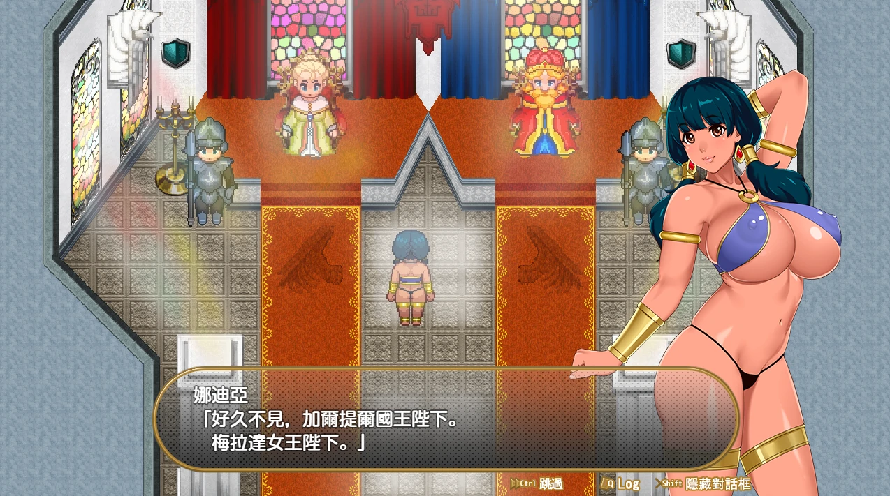 图片[7]-安卓+电脑【爆款/全动态/CV】灵岛传说 作弊+步+回想-小强游戏