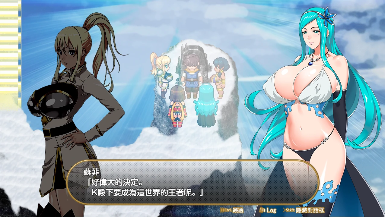 图片[5]-安卓+电脑【爆款/全动态/CV】灵岛传说 作弊+步+回想-小强游戏