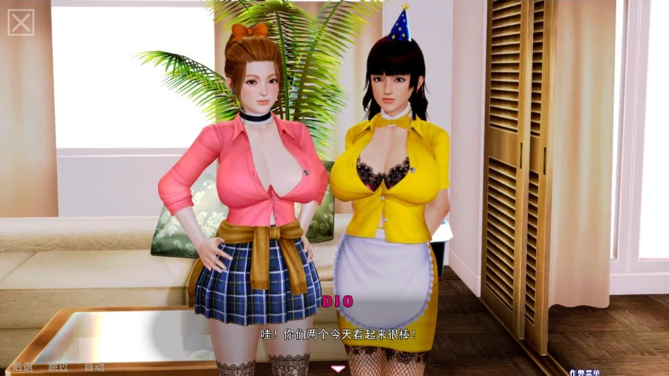 图片[7]-安卓+电脑【动态/作弊】黑魔法V0.19 步-小强游戏