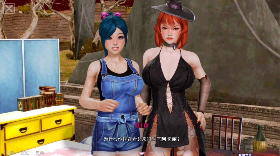 图片[1]-安卓+电脑【动态/作弊】黑魔法V0.19 步-小强游戏