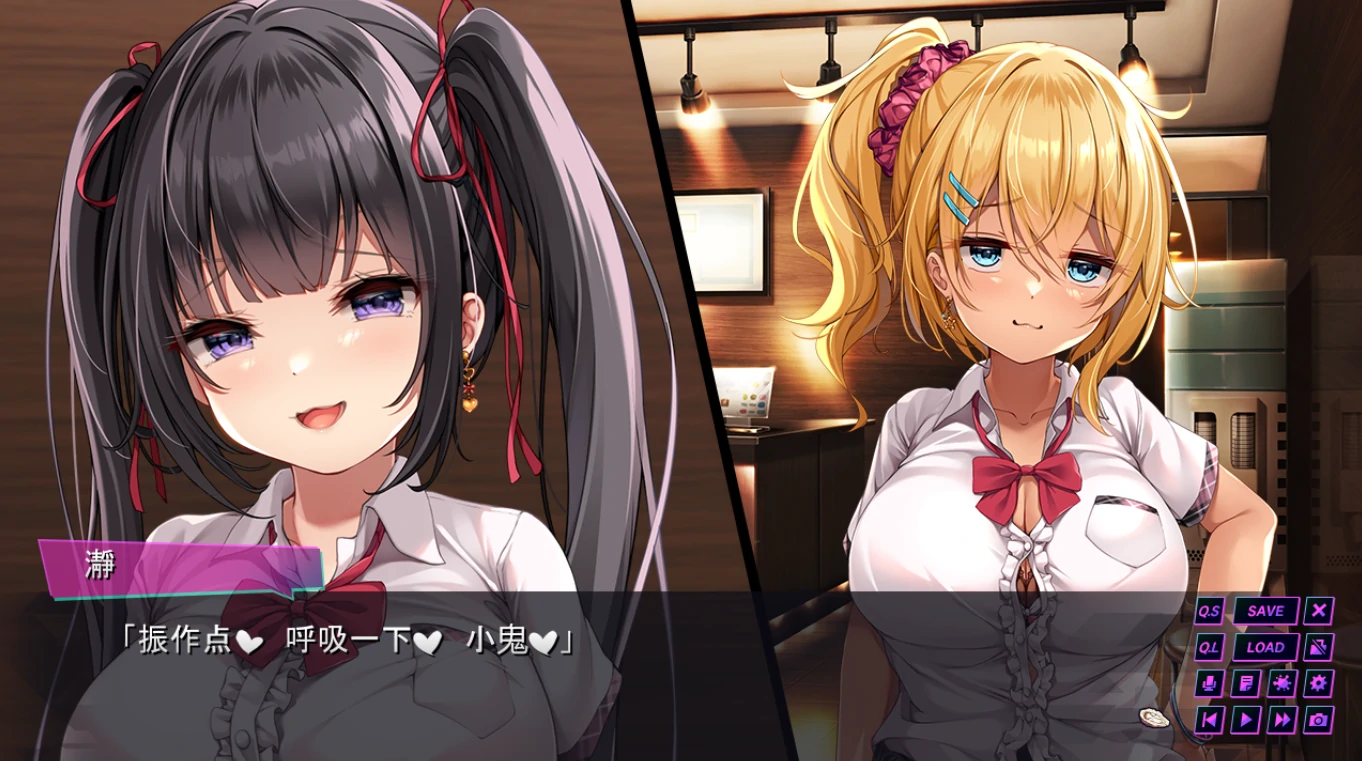 图片[1]-PC电脑版【ADV/CV/全回想】按摩师大战雌小鬼-小强游戏