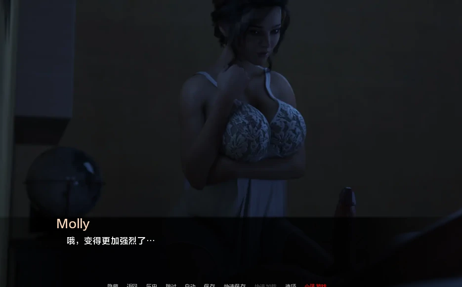图片[14]-安卓+电脑【爆款3D/SLG/动态】女神的最佳交易 v4.2 步-小强游戏
