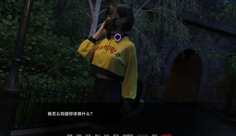 图片[12]-安卓+电脑【爆款3D/SLG/动态】女神的最佳交易 v4.2 步-小强游戏