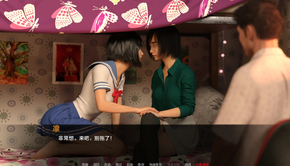 图片[6]-安卓+电脑【爆款3D/SLG/动态】女神的最佳交易 v4.2 步-小强游戏