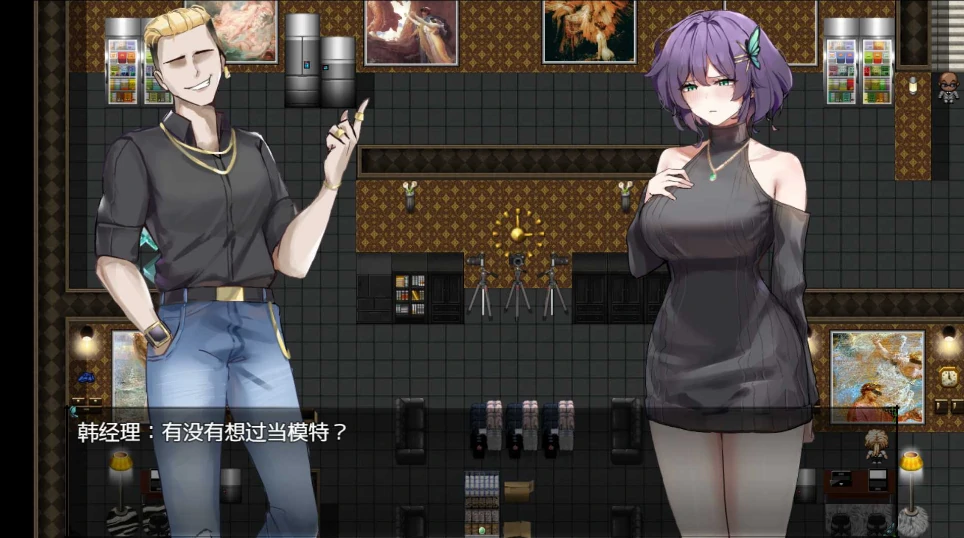 图片[2]-安卓+电脑【NTR/作弊】她的爱是一种施舍 新作-小强游戏