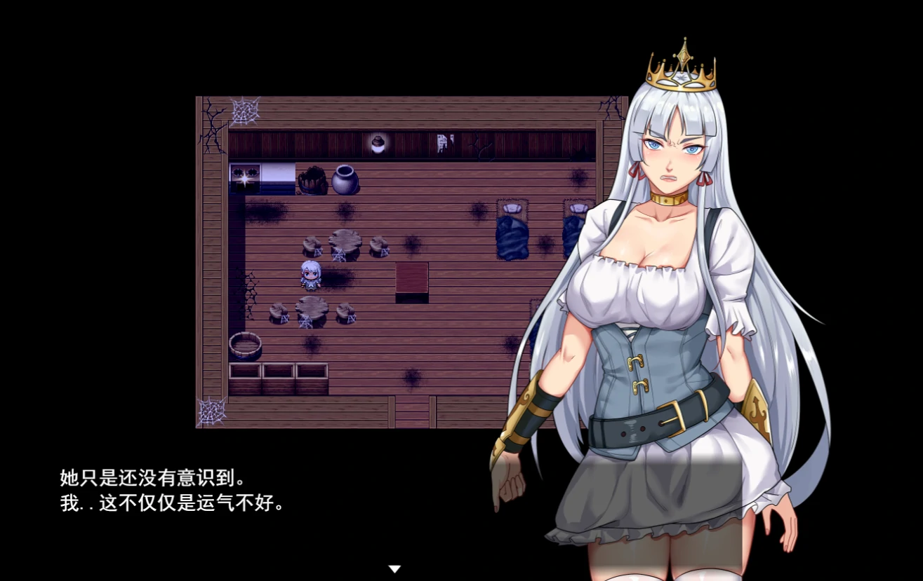 图片[6]-安卓+电脑（日系RPG）堕落骑士艾利奥尔-小强游戏