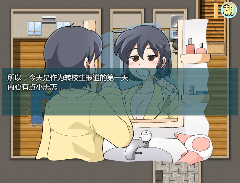 图片[8]-安卓+电脑（探索RPG 动态）少女夏美与奇奇怪怪的学园-小强游戏