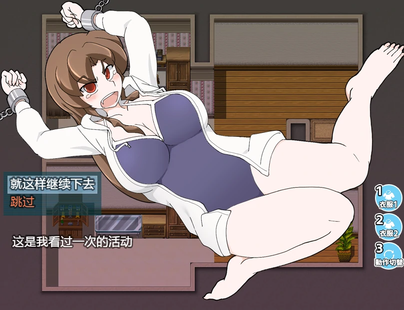 图片[9]-安卓+电脑（探索RPG 动态）少女夏美与奇奇怪怪的学园-小强游戏