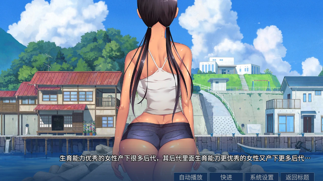 图片[9]-手机版+动漫【极品画风/动态/CV】小岛有点不正常-小强游戏