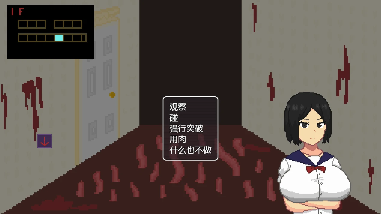 图片[21]-安卓+电脑【微恐/解密/动态/像素】噩梦终焉 全视频攻略+步-小强游戏