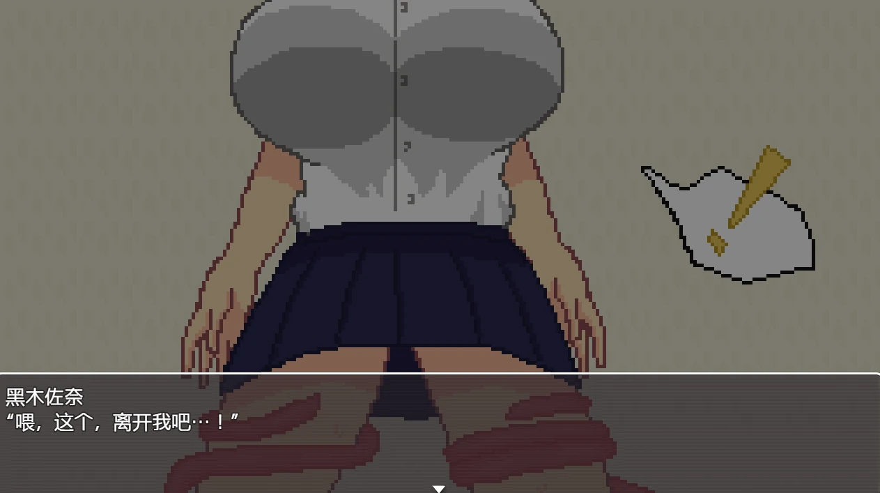 图片[22]-安卓+电脑【微恐/解密/动态/像素】噩梦终焉 全视频攻略+步-小强游戏