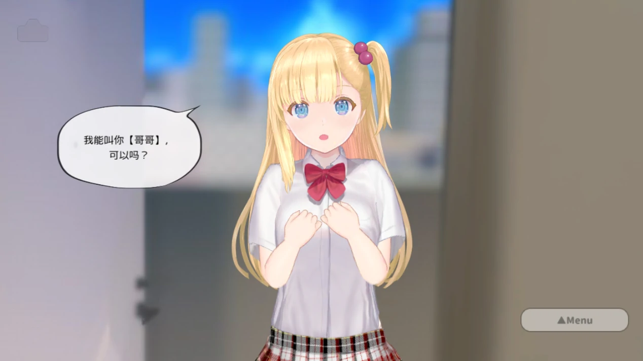 图片[3]-安卓+电脑【全动态/全CV/互动/VR】搭讪少女 手把手的私人课程-小强游戏