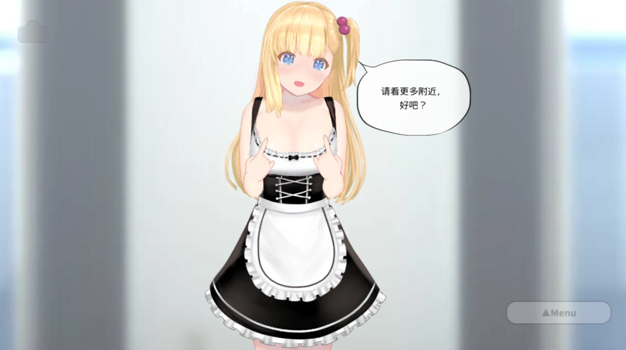 图片[9]-安卓+电脑【全动态/全CV/互动/VR】搭讪少女 手把手的私人课程-小强游戏