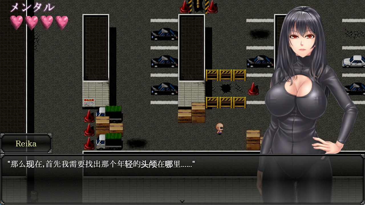 图片[2]-安卓+电脑（神作RPG/动态/CV）女搜查官莱卡-小强游戏