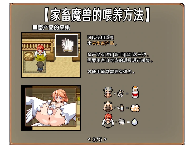 图片[10]-安卓+电脑【神作/作弊】开始吧我的播种农场 步-小强游戏