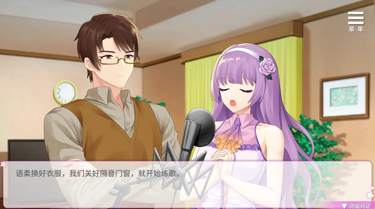 图片[3]-安卓+电脑【养成SLG/动态】超级偶像 自带回想+步-小强游戏