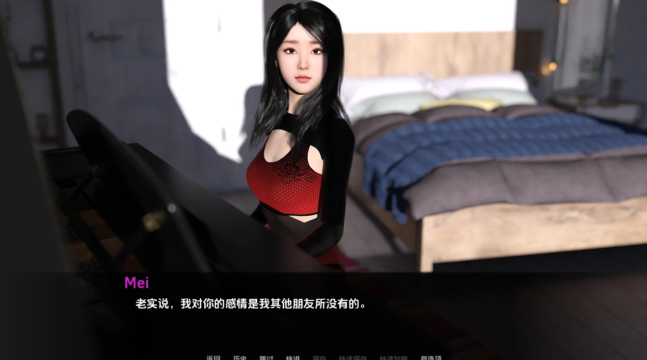 图片[6]-安卓+电脑【精品SLG/NTR】妻子的困境 v0.84步-小强游戏