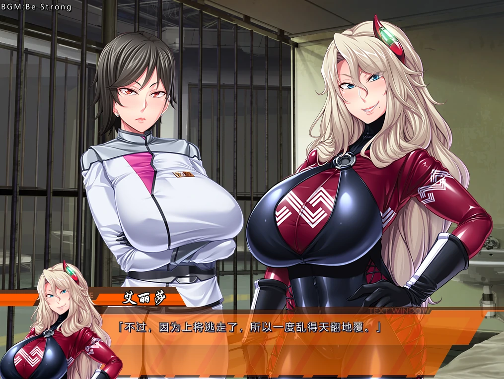 图片[10]-安卓+电脑【ADV/CV/动态】监狱学园 tr模拟器玩-小强游戏