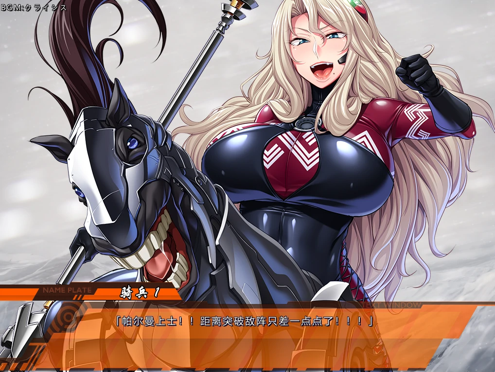 图片[6]-安卓+电脑【ADV/CV/动态】监狱学园 tr模拟器玩-小强游戏