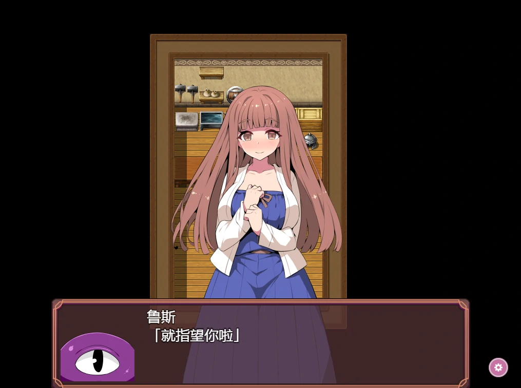 图片[8]-安卓+电脑【动态/洗脑/触手】洗脑触手 作弊全回想+步-小强游戏