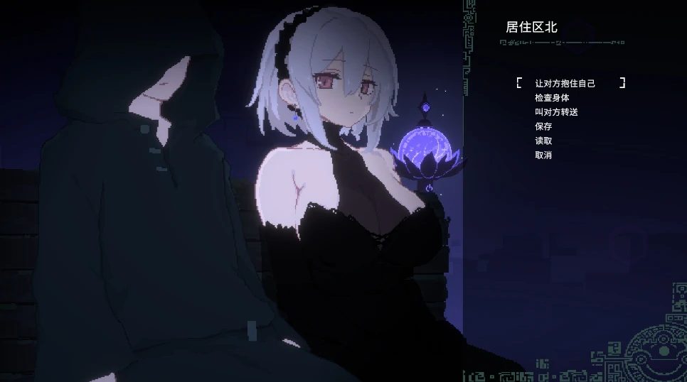 图片[2]-PC电脑【ACT/动态/像素】群青的魔女 存档-小强游戏