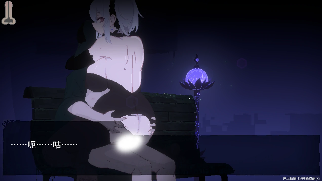 图片[8]-PC电脑【ACT/动态/像素】群青的魔女 存档-小强游戏