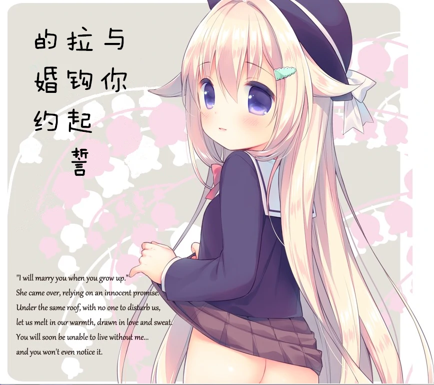 图片[4]-安卓+电脑【CV】萝莉7部合集 tr模拟器玩-小强游戏