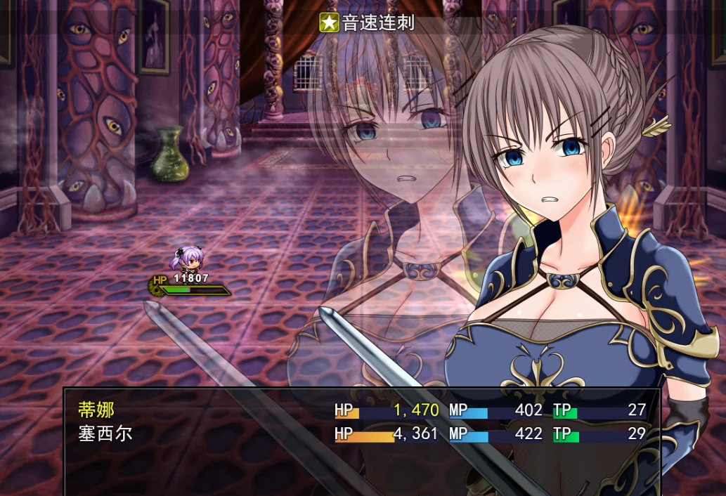 图片[12]-安卓+电脑【RPG/步】深红之狱的女剑士蒂娜-小强游戏