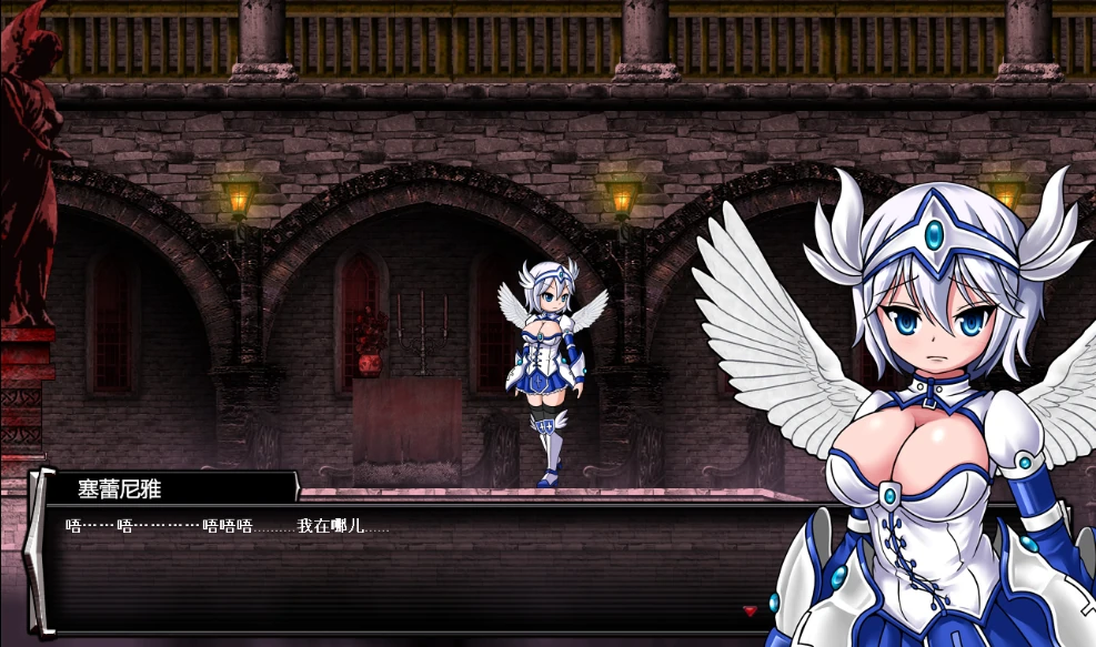 图片[2]-PC电脑版【异种/重口猎奇ACT/凌辱】DepraviA EgrigorI-小强游戏