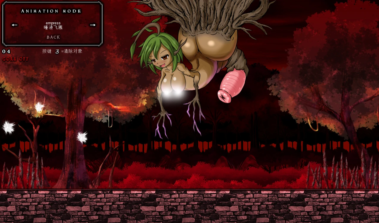 图片[23]-PC电脑版【异种/重口猎奇ACT/凌辱】DepraviA EgrigorI-小强游戏